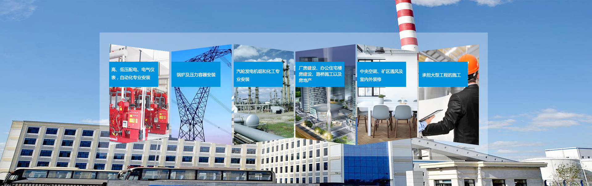 冷藏車(chē)廠家